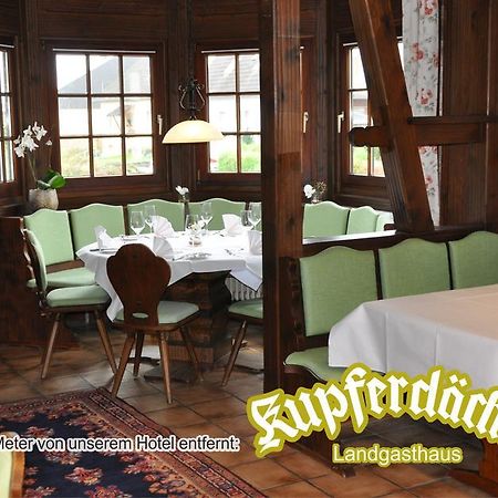 Hotel-Pension-Jasmin Rheinfelden  Εξωτερικό φωτογραφία